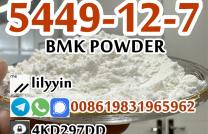 Supply bmk 5449-12-7 mediacongo